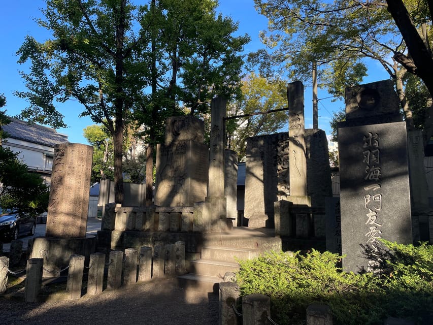 Tokyo: Taste the downtown echo and enjoy Japanese culture - Final Thoughts: Is This Tour Right for You?