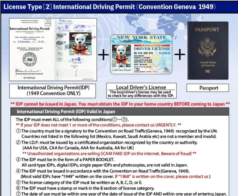 Shibuya: Tokyo Street Go-Kart Tour by Shibuya Annex - FAQ