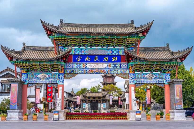 Kunming: Half Day Private Tour with Customizable Itinerary - Final Thoughts