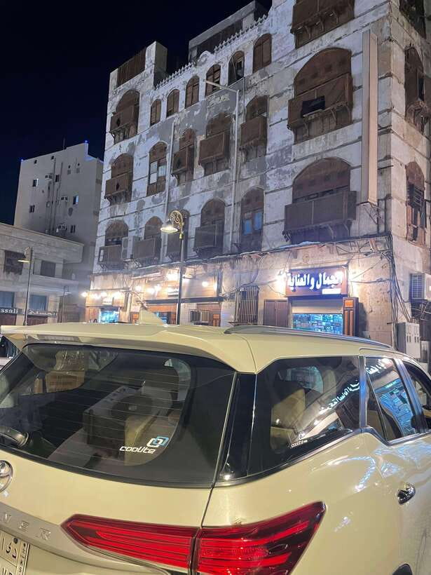 Full-Day Jeddah Discover the Heart of the Red sea - Discovering Jeddah’s Core: An In-Depth Tour Overview