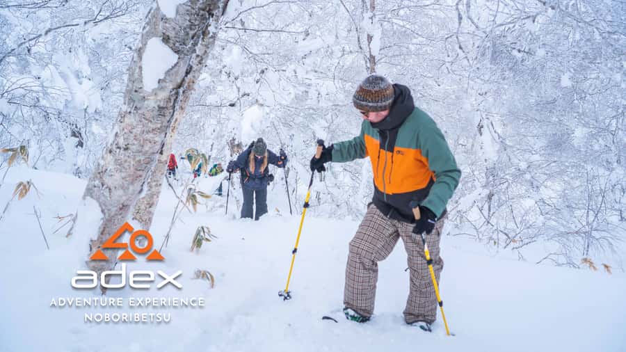 Orofure Pass Half-day Snowshoeing Tour - Good To Know  