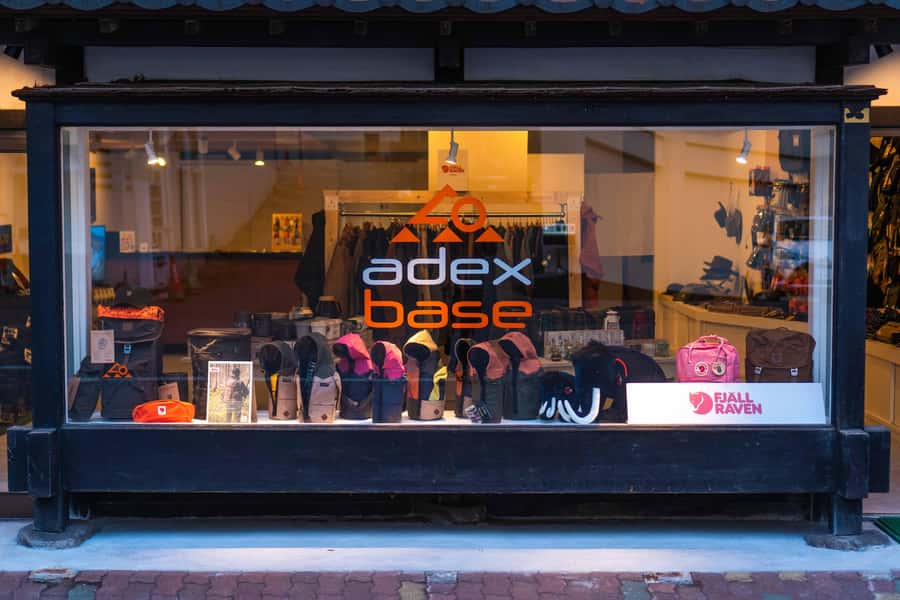 Orofure Pass Half-day Snowshoeing Tour - Final Thoughts: Who Should Consider This Tour?