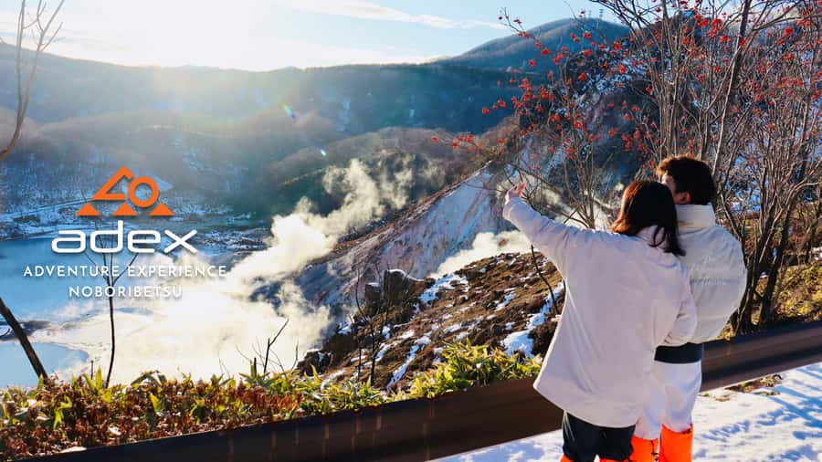 Oyunuma Hot Spring Pond Winter Panorama Tour - Good To Know