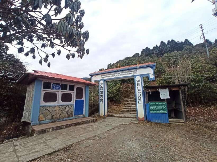 Pokhara: 2-Day Poon Hill Trek with Sunrise - FAQ