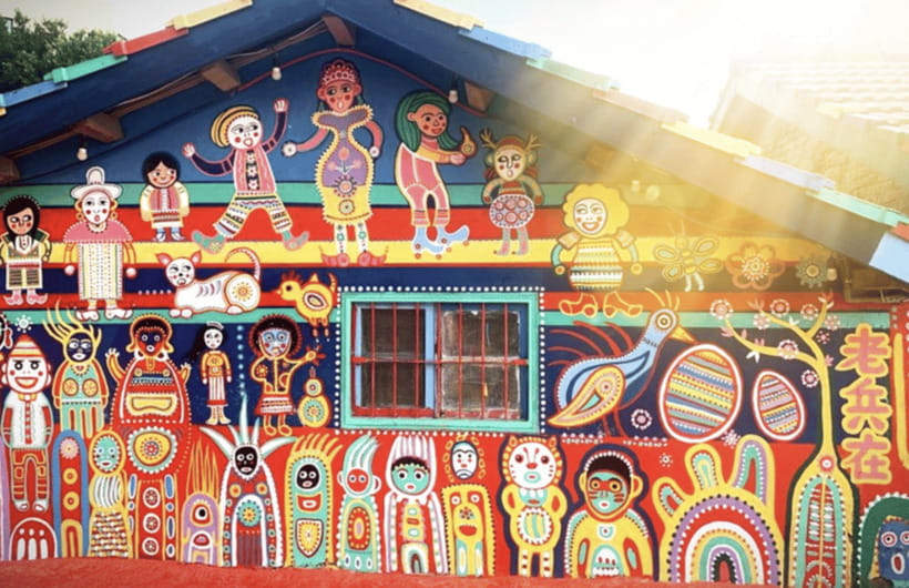 From Taipei: Taichung City 1-day Highlights Private Tour - Introduction to the Taichung Private Tour