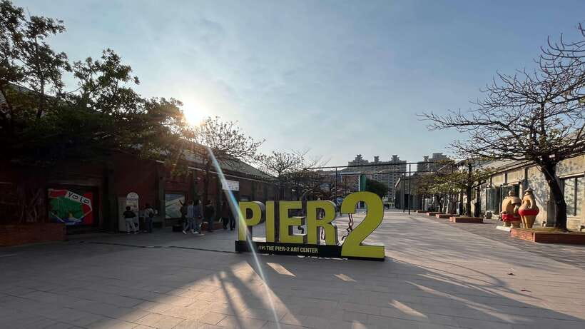 Kaohsiung: Private City Tour with Fo Guang Shan Museum - Frequently Asked Questions