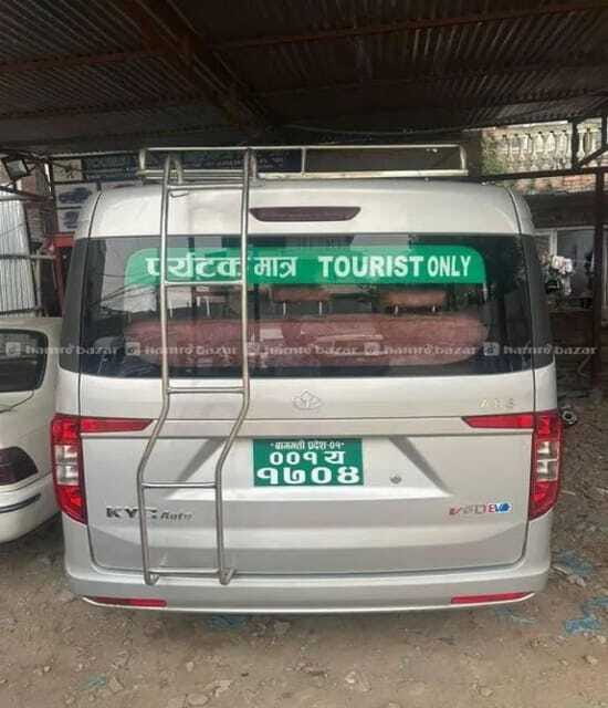 Kathmandu to Chitwan on EV - The Experience Provider: Marvel Treks and Expedition