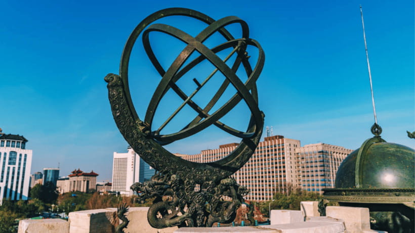 Beijing Ancient Observatory Admission Ticket - Discover the Secrets of Ancient China at Beijing’s Ancient Observatory