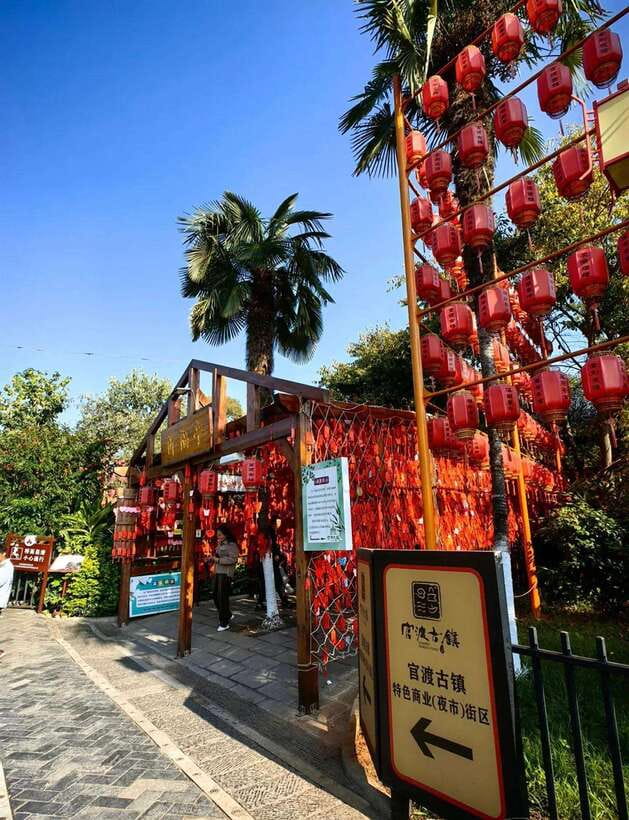 Kunming: Guandu Ancient Town Private Tour (Half-Day) - Practical Tips and Considerations