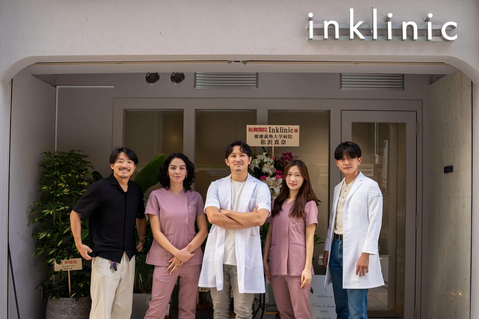 Tokyo: Anime, Manga or Kanji Tattoo in a Modern Salon - The Sum Up