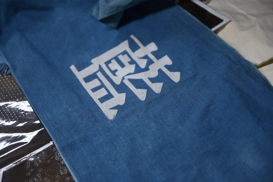 Nagano: Snowboard Riding Experience & Local Life Guided Tour - Detailed Breakdown of the Itinerary