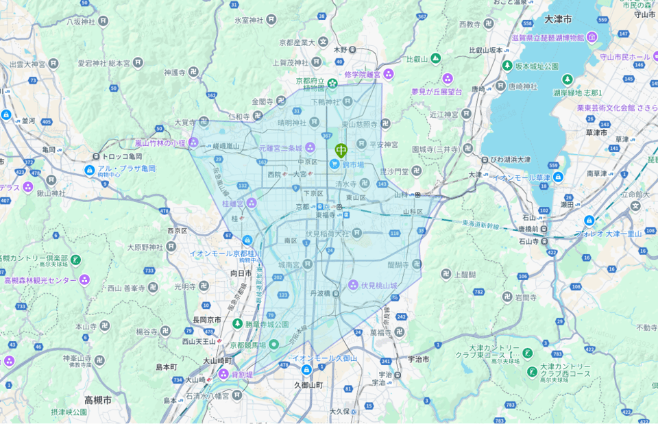 From Kyoto:Day Tour to Kifune Shrine+Kuruma+Sanzen-in Temple - What Makes This Tour Stand Out?