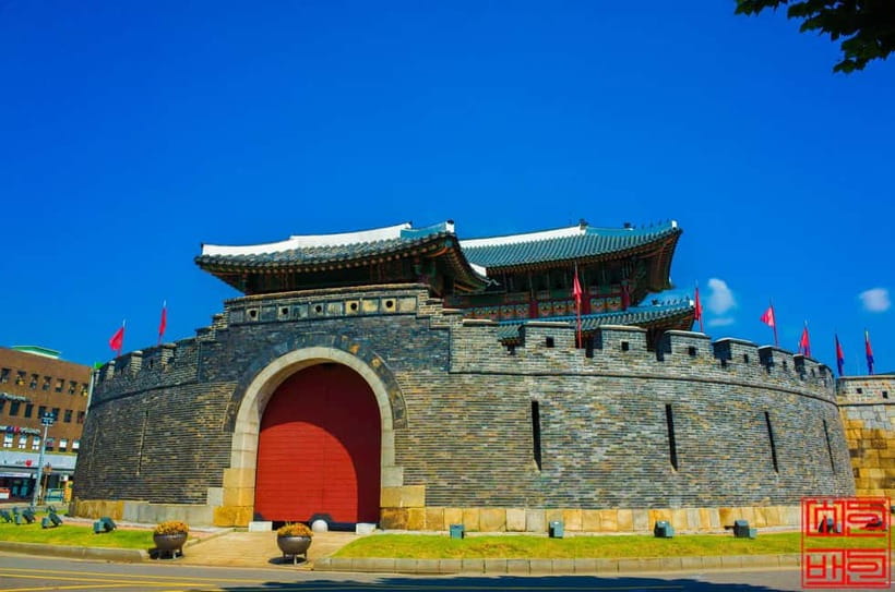 Seoul: Suwon Hwaseong, Folk Village, & Starfield Library - Exploring Seoul’s Nearby Gems: Suwon Hwaseong, Folk Village, & Starfield Library