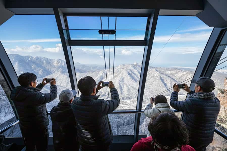 Seoul: Seorak Mountain, Nami Island, Eobi Ice Valley Tour - What to Expect from the Experience