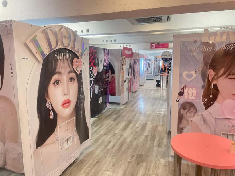 Tokyo: Harajuku "Kawaii" Pop Culture Shopping tour - A lively introduction to Tokyo’s most playful neighborhood