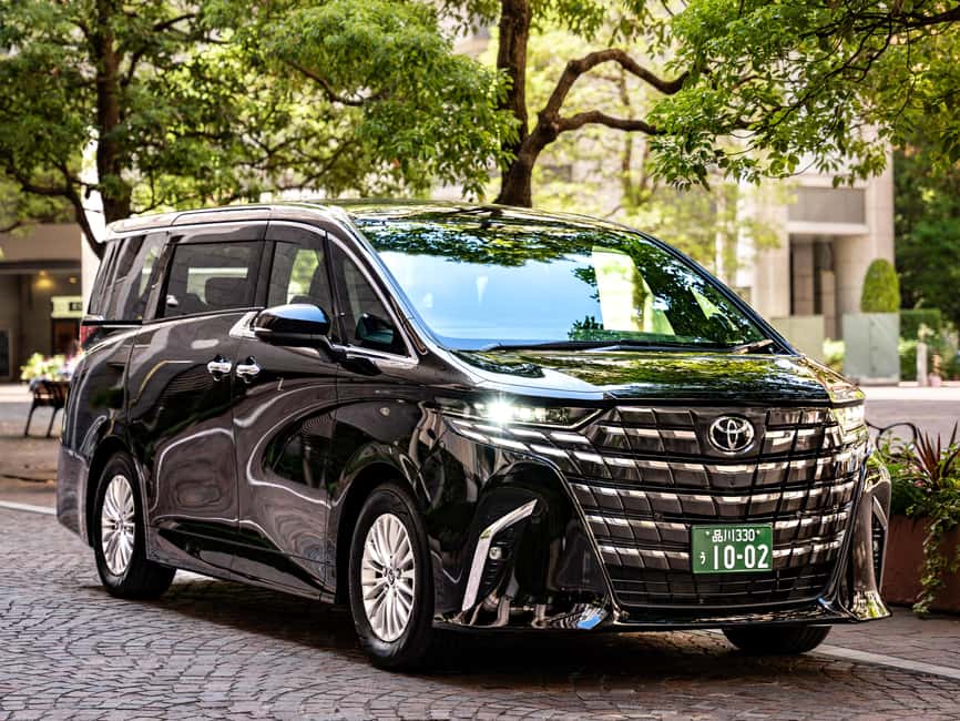 "All Inclusive" Japanese Wedding and Tokyo Photo Tour - Key Points