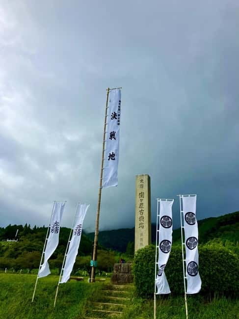 Gifu: Sekigahara Samurai Battlefields & Museum Guided Tour - The Itinerary and What to Expect