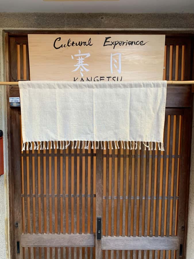 Kyoto Ninenzaka: Tea Ceremony in Old Townhouse with Chairs - Authenticity and Education: What Sets This Apart