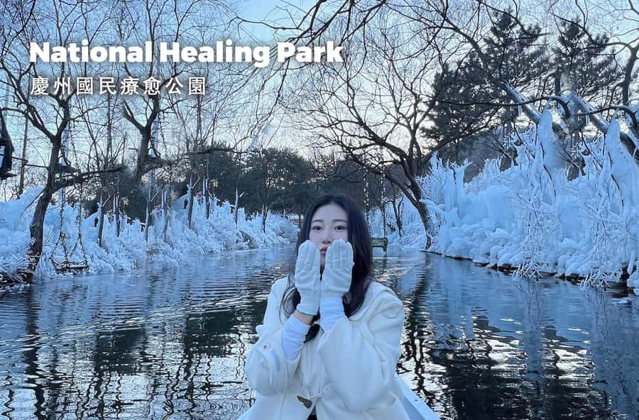 Gyeongju Winter Trip: Ice River+Bulguksa+Woljeong From Busan - Introduction to the Tour: Why Gyeongju in Winter?