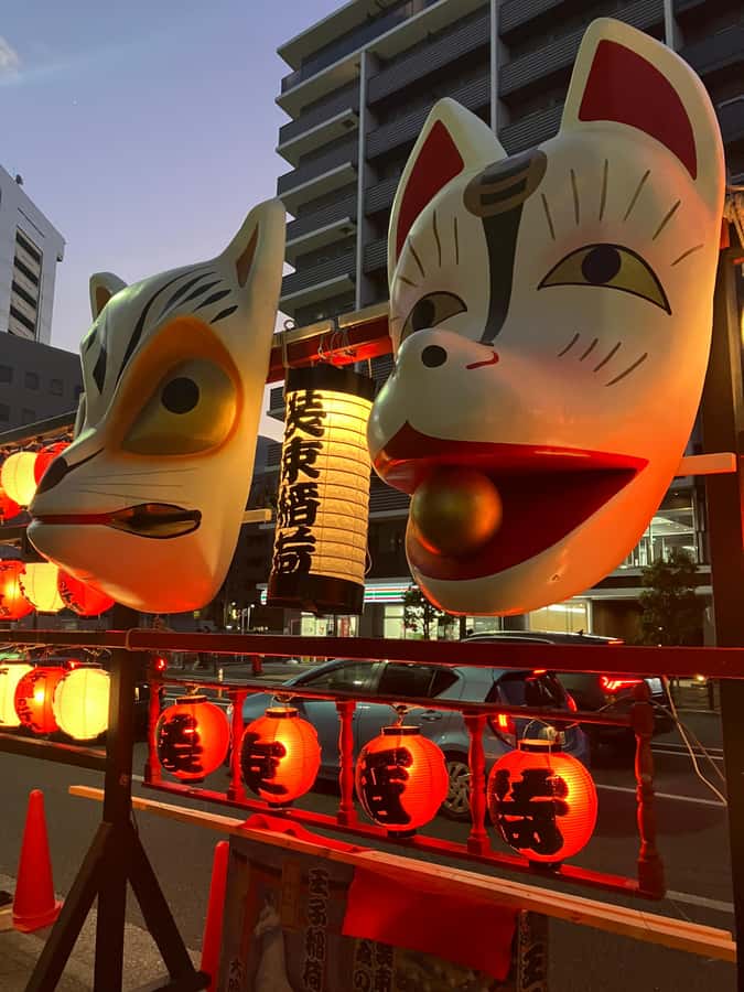 Tokyo:Celebrate Unique Japanese New Year Tradition Festivity - Food, Drinks, and Local Flavor
