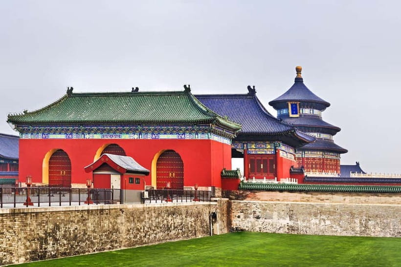 BeijingForbidden City & Temple of Heaven/Summer Palace Tour - FAQs