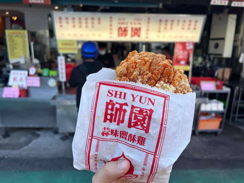 Taipei: Street Food & Hidden Eats Night Market Food Tour - What Makes This Tour Stand Out