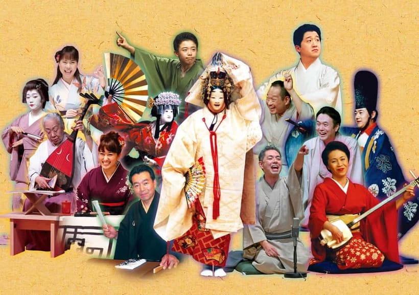 Osaka Traditional Performing Arts Heritage Night - How This Experience Adds Value to Your Trip