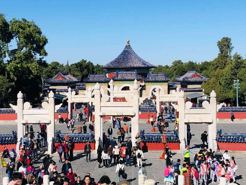 Temple of Heaven Ticket - Introduction: What to Expect from the Temple of Heaven Ticket