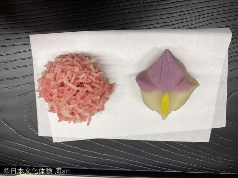 Nagoya: Traditional Japanese Sweets-Making Workshop - Nagoya: Traditional Japanese Sweets-Making Workshop