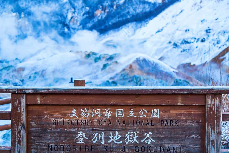 Sapporo: Noboribetsu Hell Valley, Lake Toya & Bear Farm Tour - Transportation & Comfort