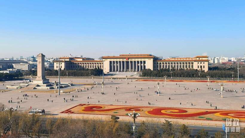 Beijing: Tiananmen Square Flag Lowering Ceremony & City Tour - What Makes This Tour Stand Out