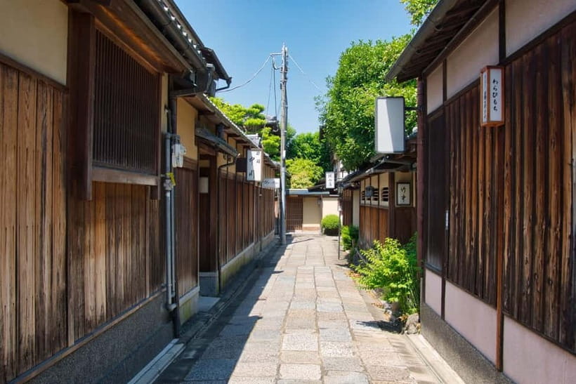 Kyoto: Gion Walking Tour for First-Time Visitors - Who Should Consider This Tour?