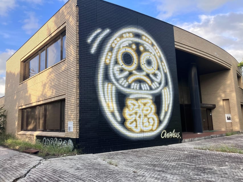 Fukushima : Daiichi Nuclear Power Plant visit 2 day tour - Value for money and practical considerations