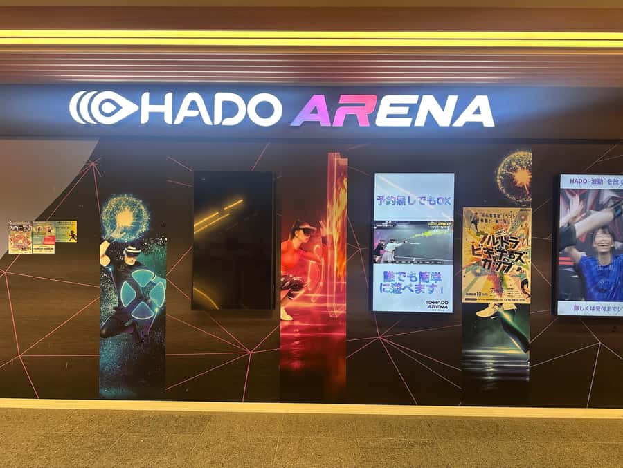 Tokyo oshiage: AR Sports HADO game experience in Skytree - The Value of This Experience