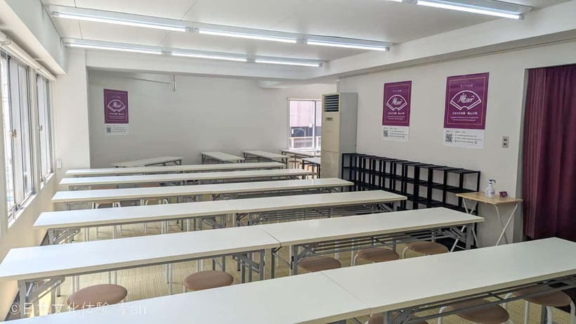 Japanese Traditional Sweets "Nerikiri" making - Final Thoughts