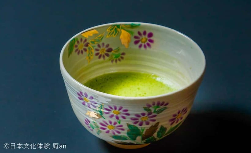 Osaka: Japanese Traditional Sweets Making and Tea Ceremony - Good To Know