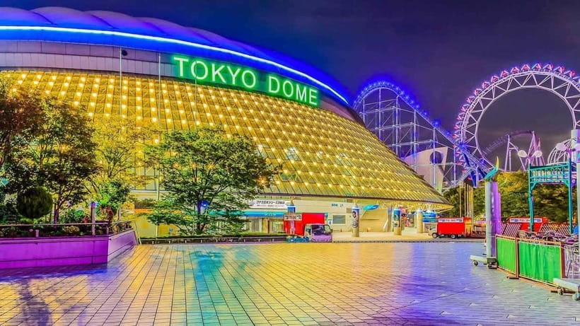 Tokyo Dome City Attractions 5-Ride Ticket - The Review from Visitors