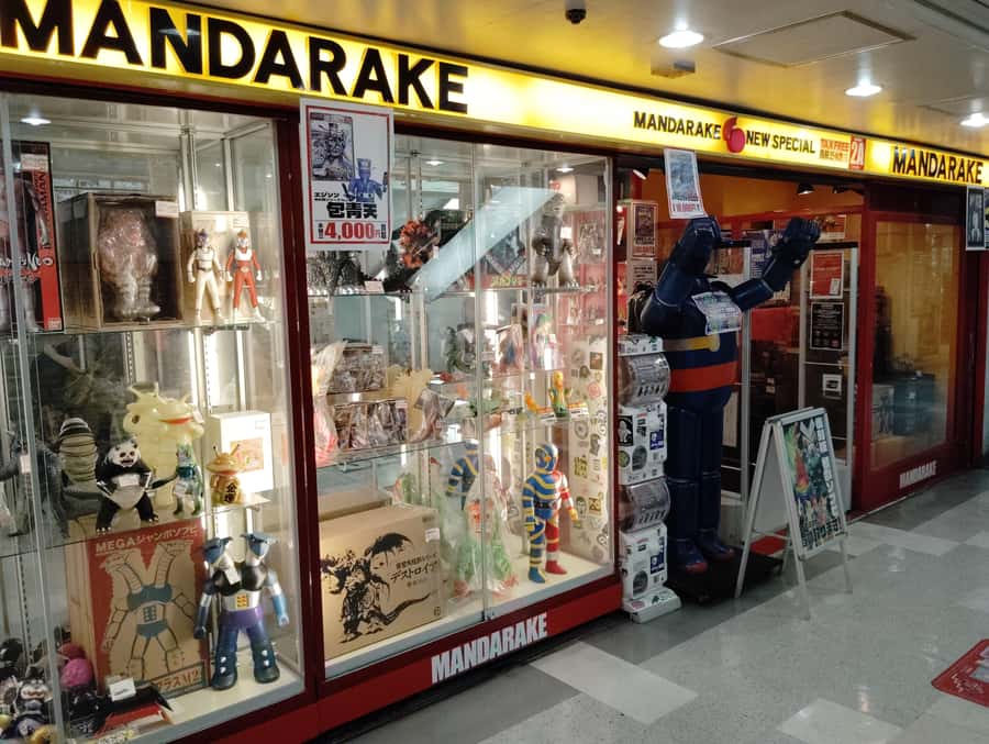 Tokyo: Nakano Broadway Otaku Tour - 1.5h Guided Shopping - Introduction