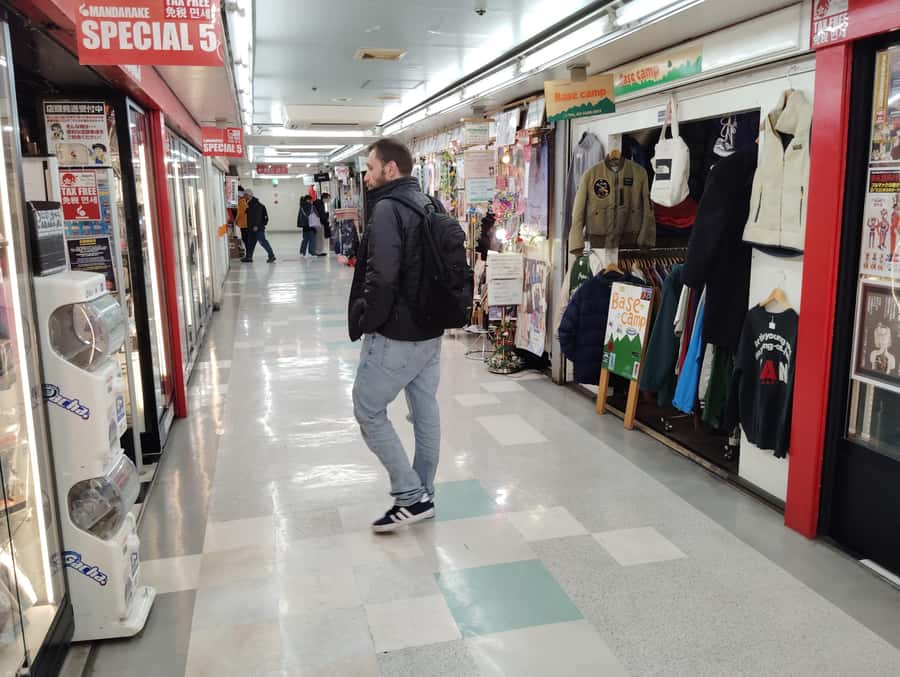 Tokyo: Nakano Broadway Otaku Tour - 1.5h Guided Shopping - Good To Know