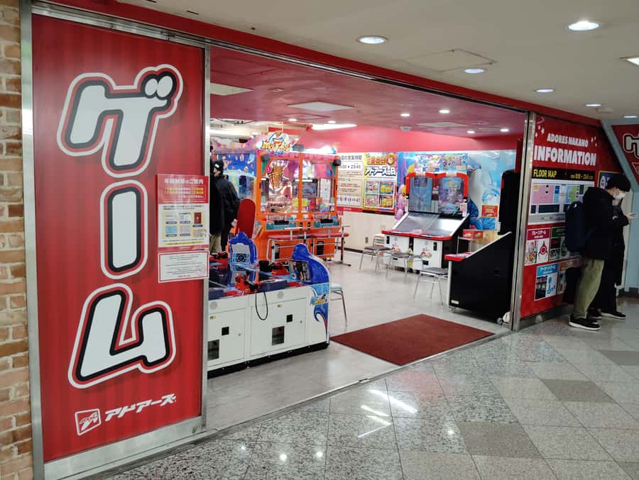 Tokyo: Nakano Broadway Otaku Tour - 1.5h Guided Shopping - The Sum Up