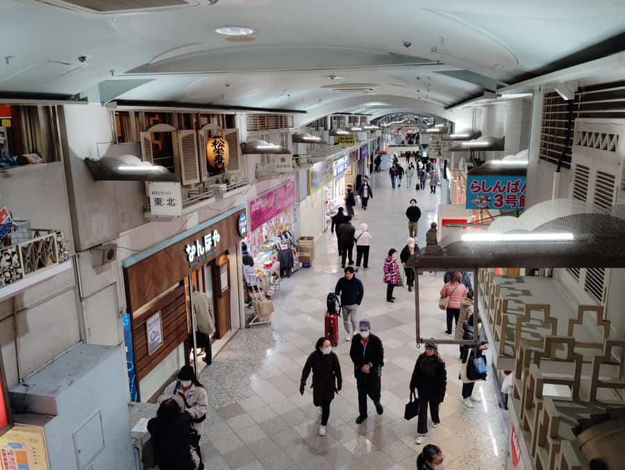 Tokyo: Nakano Broadway Otaku Tour - 1.5h Guided Shopping - Practical Details: What to Expect