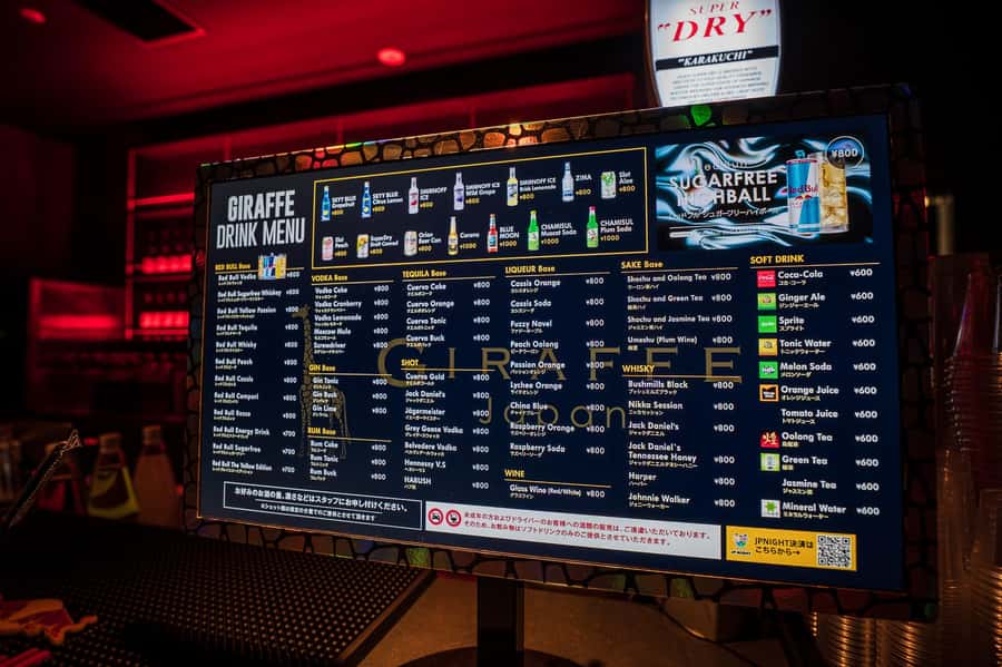 Osaka: High-Energy Japanese Variety Night Show (English MC) - FAQs