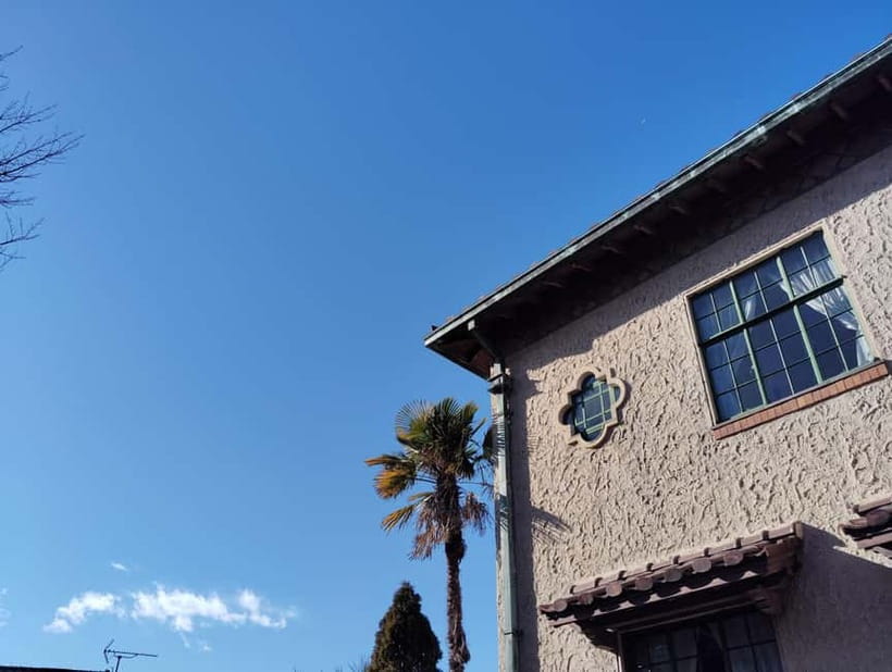 Discover the Best of Yokohama: A 5-Hour Day Tour - Key Points