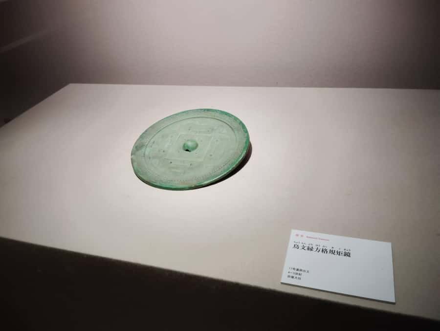 Fukuoka: Munakata Taisha Shrine Guided Tour  UNESCO Site - FAQ