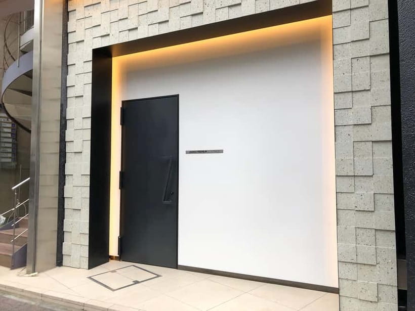 Ginza Tokyo: Easy Matcha (Green Tea) Experience - The Sum Up