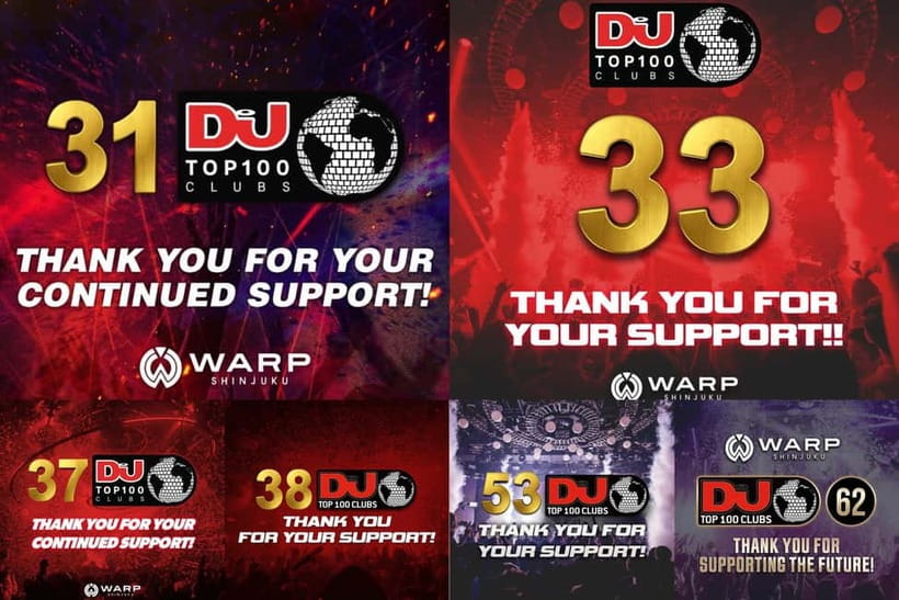 Tokyo Shinjuku: WARP Nightclub Ticket & VIP (For Foreign) - Good To Know