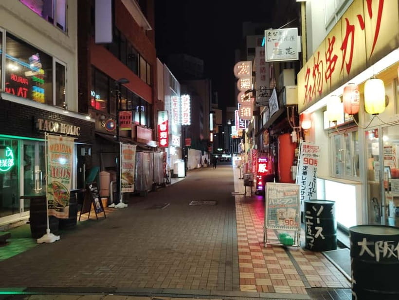 Fukuoka: Kurume Bar Hopping and Food Tour - Who Should Consider This Tour?