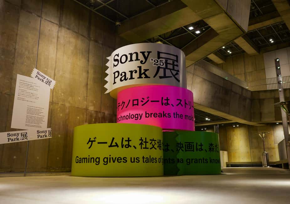 Tokyo: Shinbashi Food Tour - Key Points