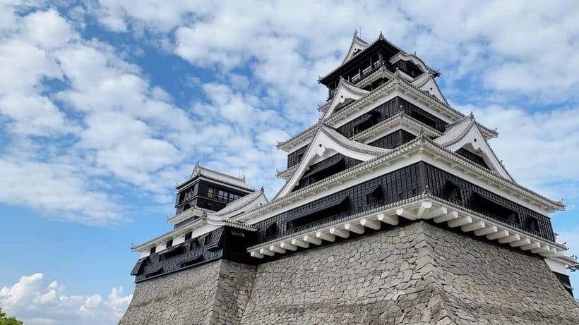 Kumamoto: Kumamoto Castle Guided Walking Tour 90min - Practical Details and What to Expect