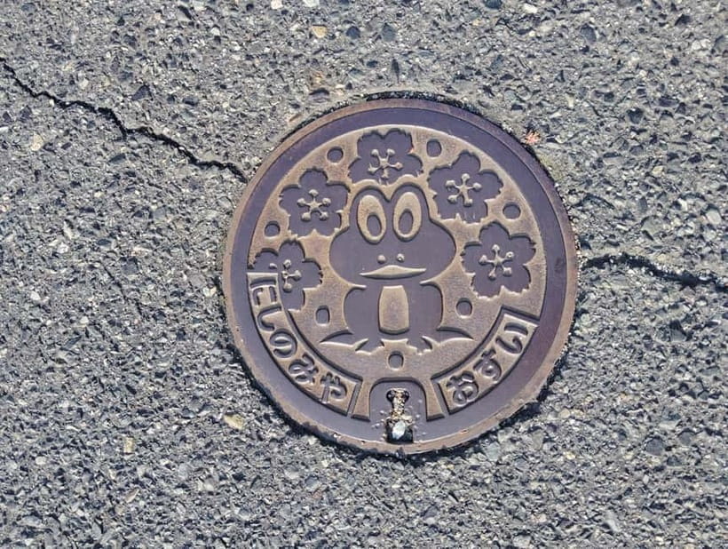 Nishinomiya: Haruhi Suzumiya Anime Locations Guided Tour - Exploring Nishinomiyas Haruhi Suzumiya Locations